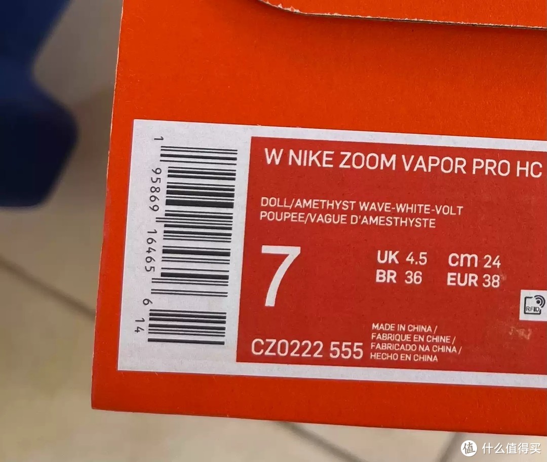 NIKE Court Air Zoom Vapor Pro 女子网球鞋开箱