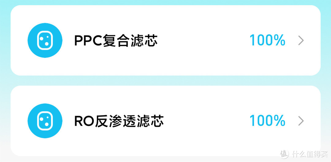 我滴妈！管线机我还没开始用就淘汰了？小米Q1000算是把喝水这件事儿给整明白了