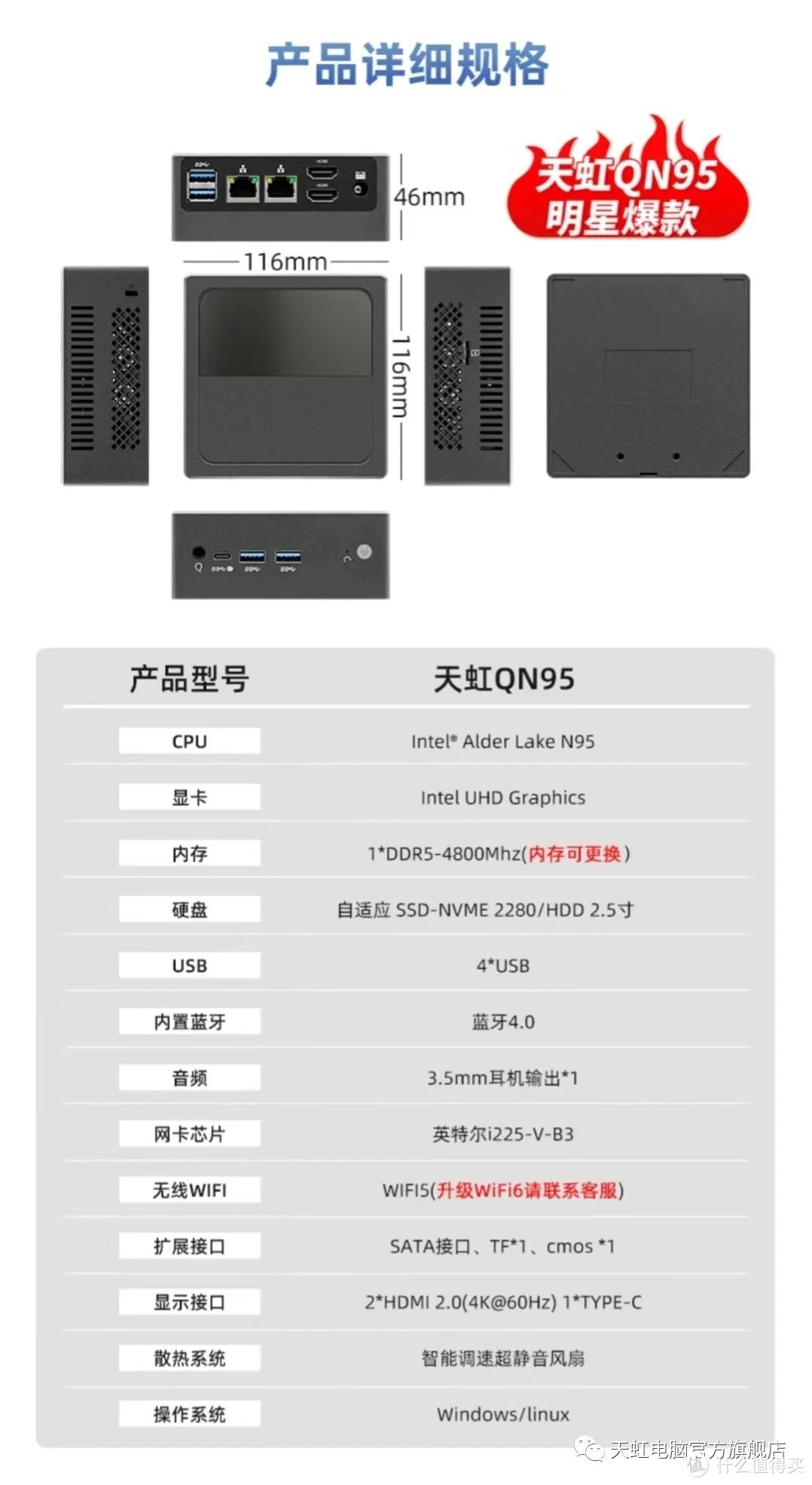 新品热卖|双十二暗号专享，超值折扣等你来！