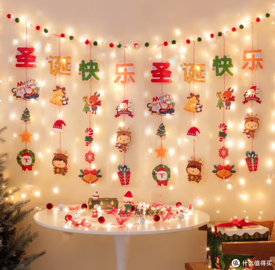 圣诞节必 buy 爆款：这些圣诞装饰品让你的家瞬间变温馨!