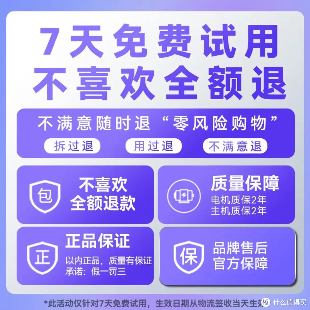 以内 (INXNI) 家用扫地机器人：扫拖一体自动清洗，全自动扫地机器人，让你的家变得更加干净!