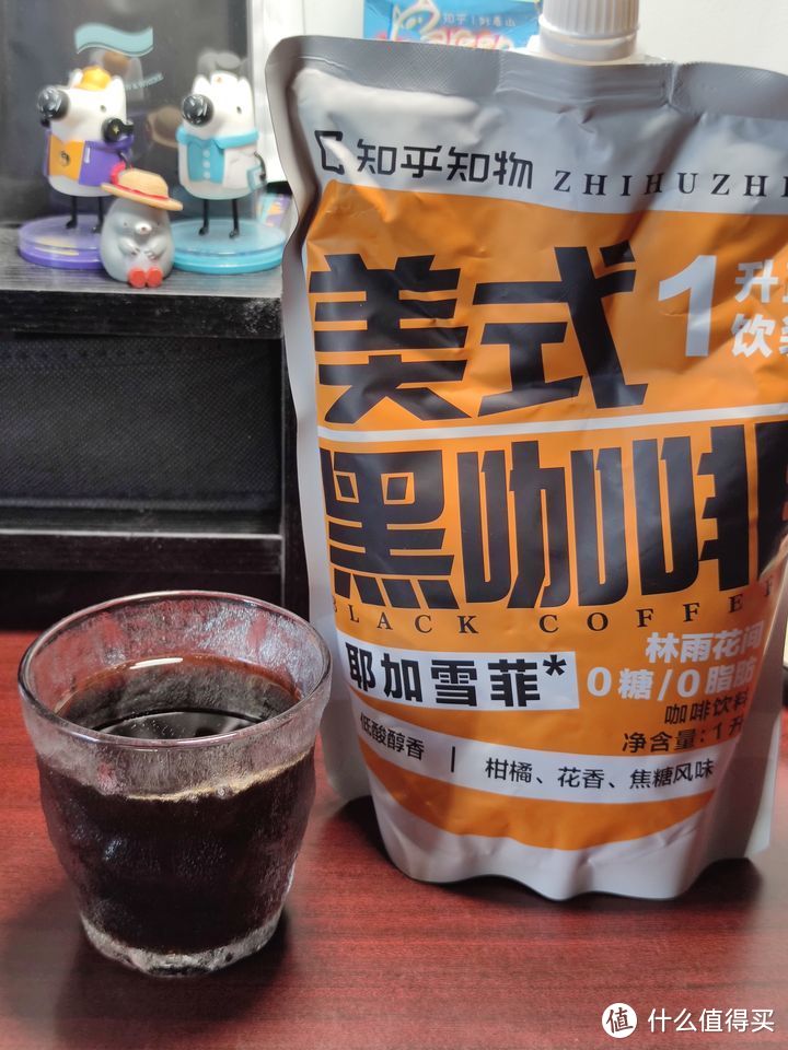 【咖啡测评】知乎知物美式黑咖啡1升直饮装【林雨花间】（20231206）