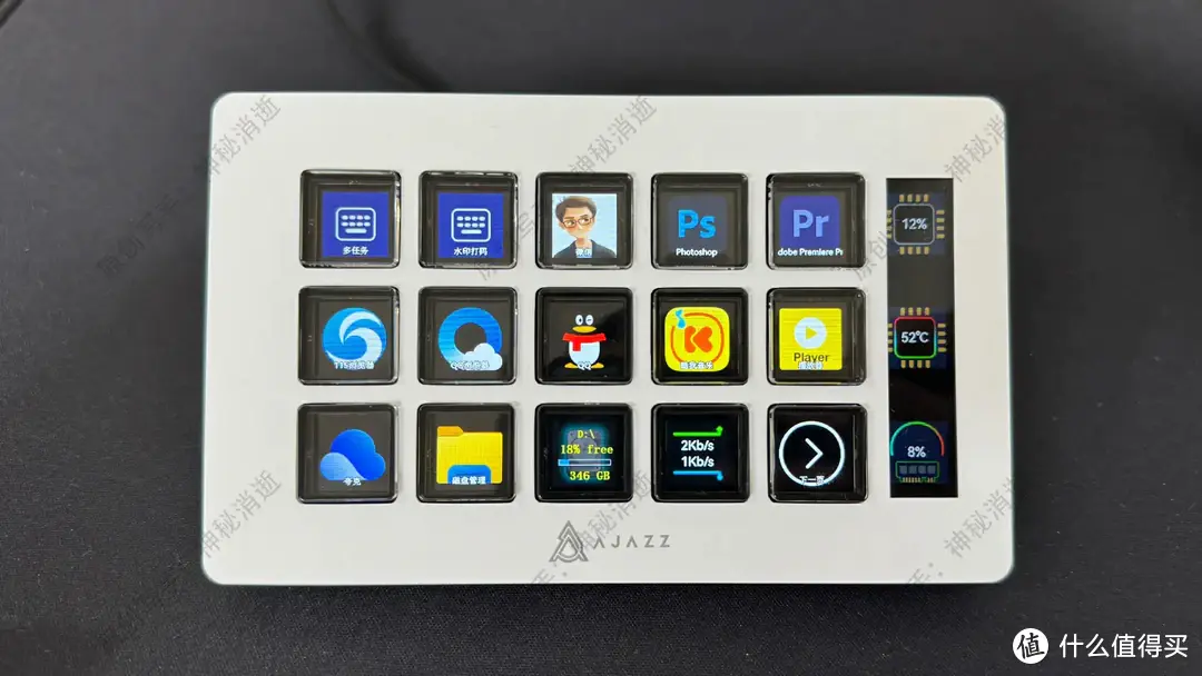 黑爵AKP153桌面控制台，功能丰富的可视化自定义生产力小助手