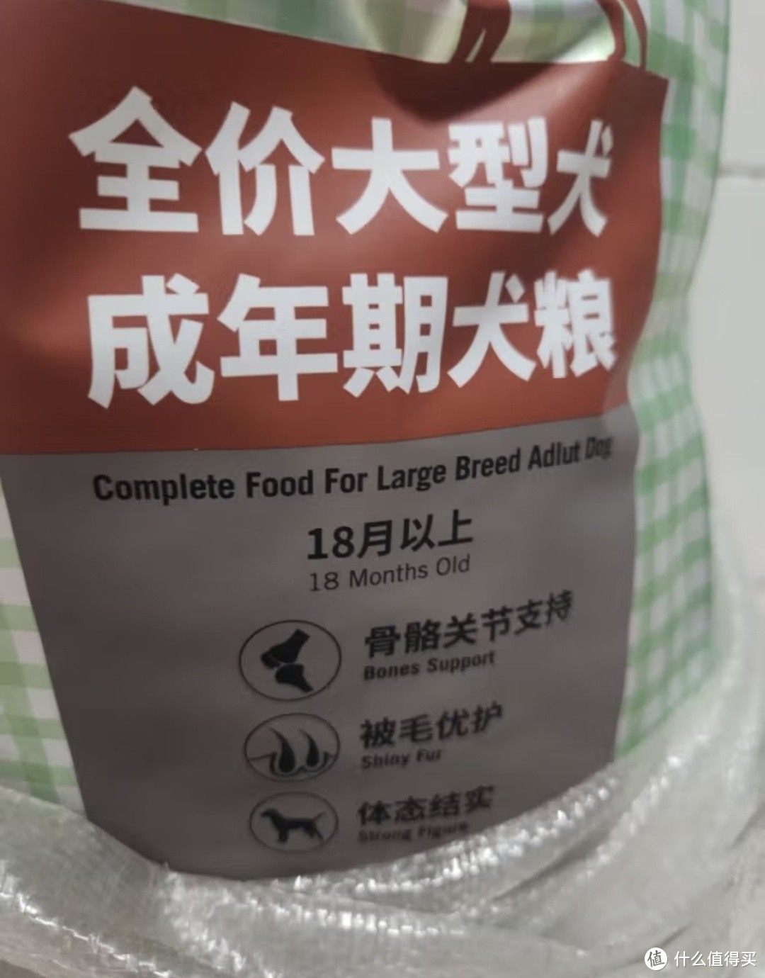 胖小虎狗粮，泰迪比熊柯基贵宾犬，通用犬粮。