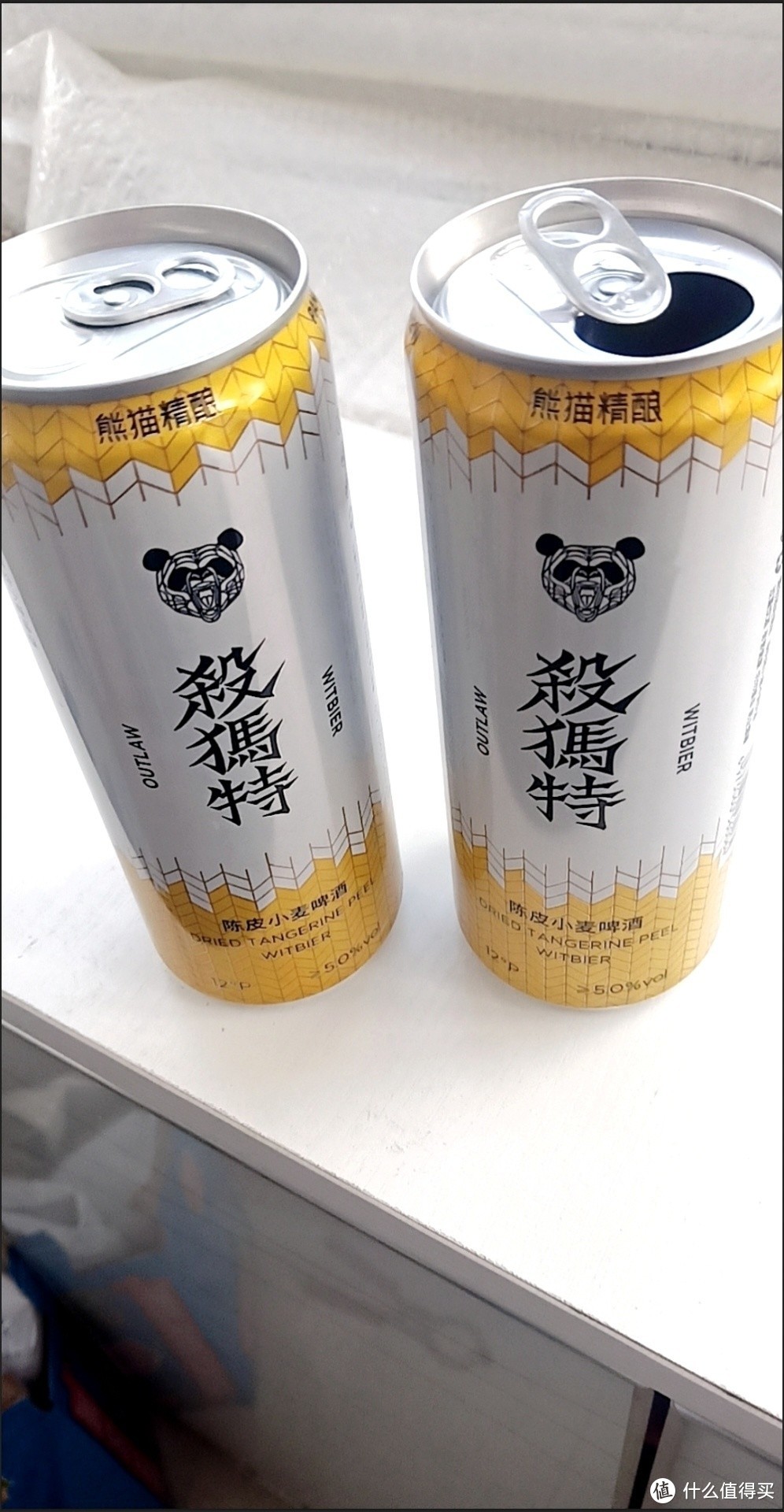 「啤酒」的正确饮用方式，你掌握了吗？