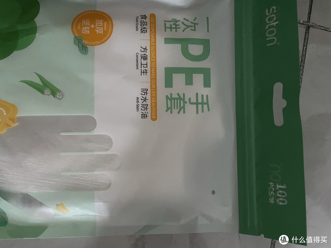 一次性食品级手套：安全卫生，轻松自在！