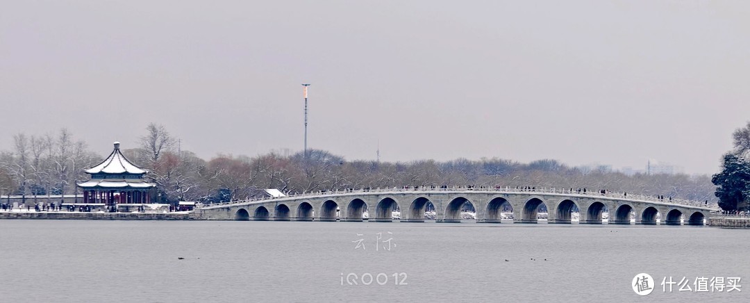 投石问路：用iQOO12手机摄影记录北京谐趣园的雪景