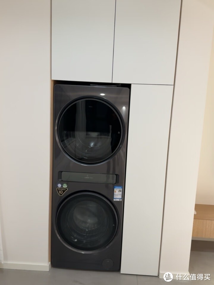 TCL双子舱洗衣机，让洗衣成为一种享受！