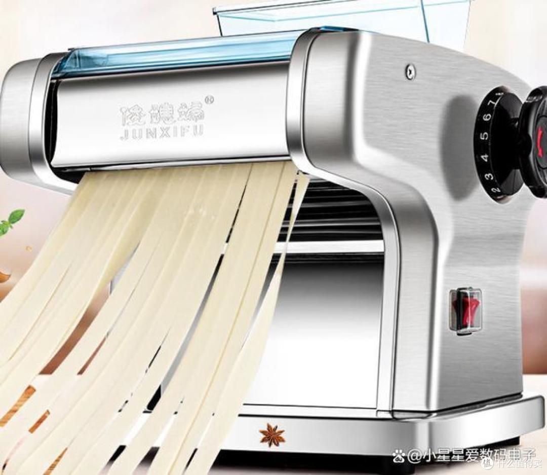 俊媳妇全自动小型不锈钢家用电动压面机，让你的面条制作上一层楼_厨师