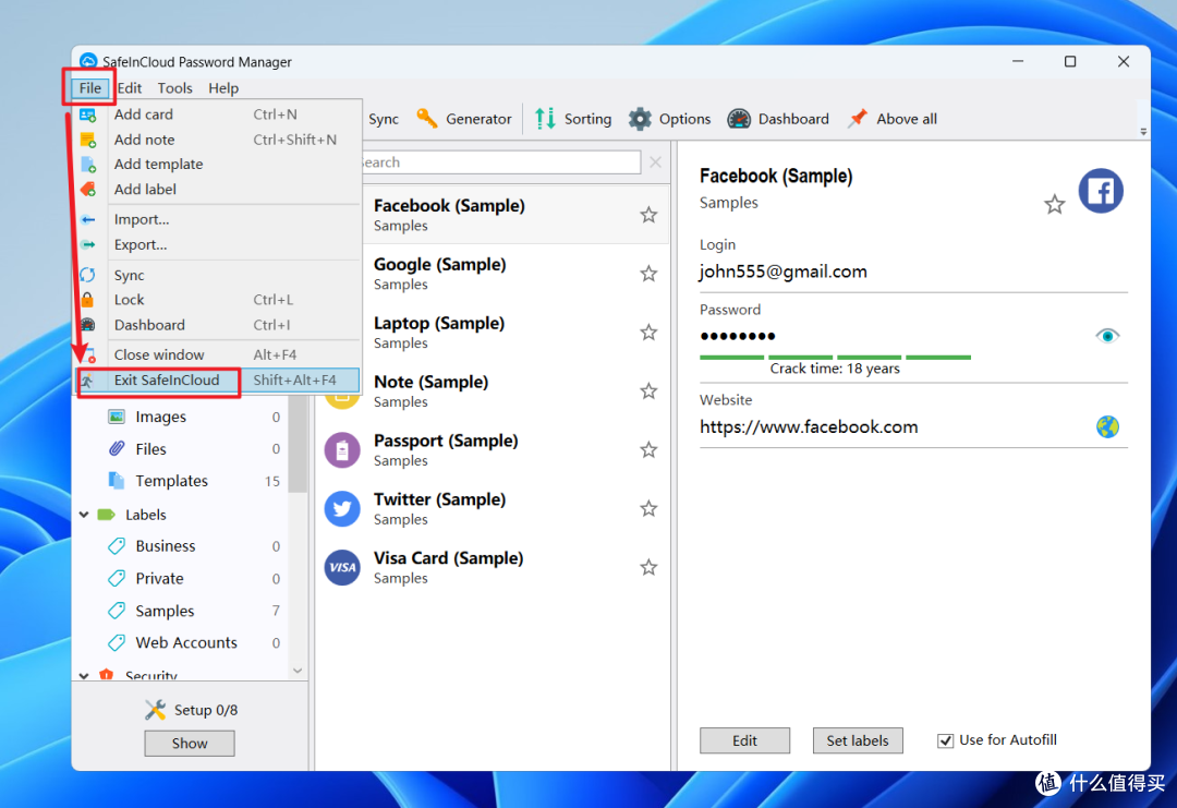 通过NAS的WebDav,搭建密码管理神器『SafeInCloud』并实现跨平台云同步