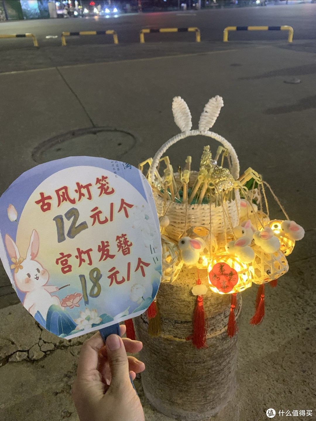 小小的兔子花篮