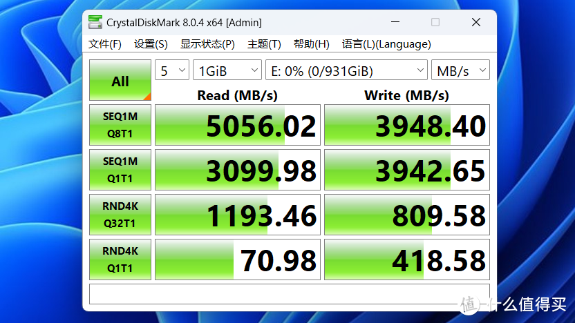 内行评测：主流PCIe4.0硬盘新选择 | 铠侠EXCERIA PLUS极至光速G3