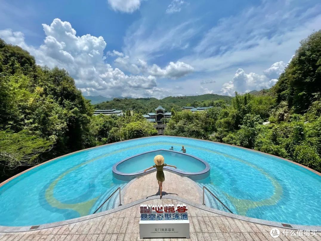 而南崑山雲頂溫泉則是惠州龍門溫泉酒店中的三好學生,各方面都很不錯