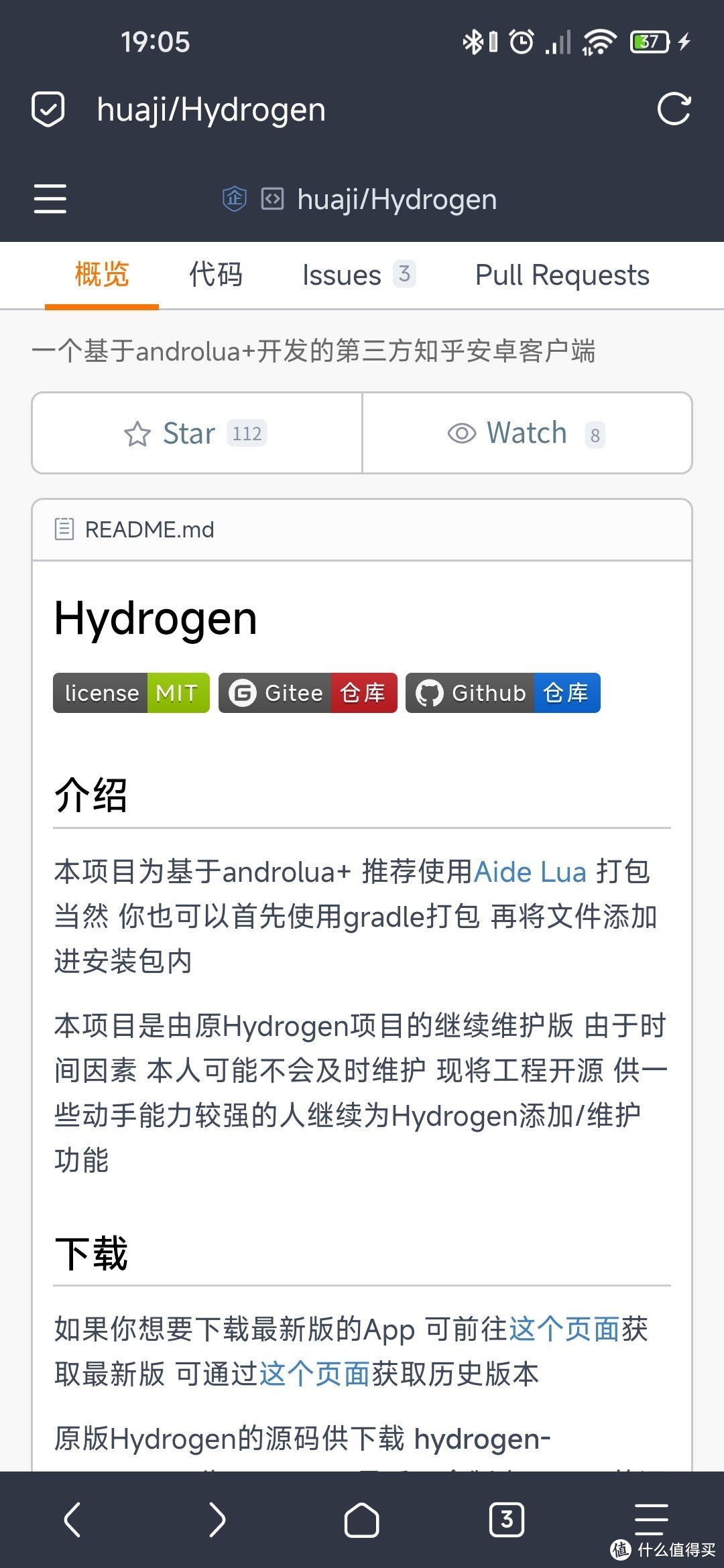 Hydrogen:知乎，一个第三方的知乎
