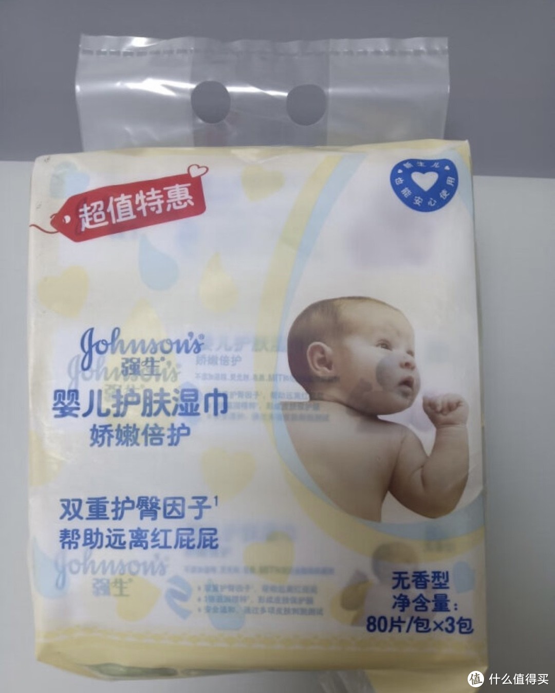 适合宝宝用的3款湿纸巾，哪个更有性价比？