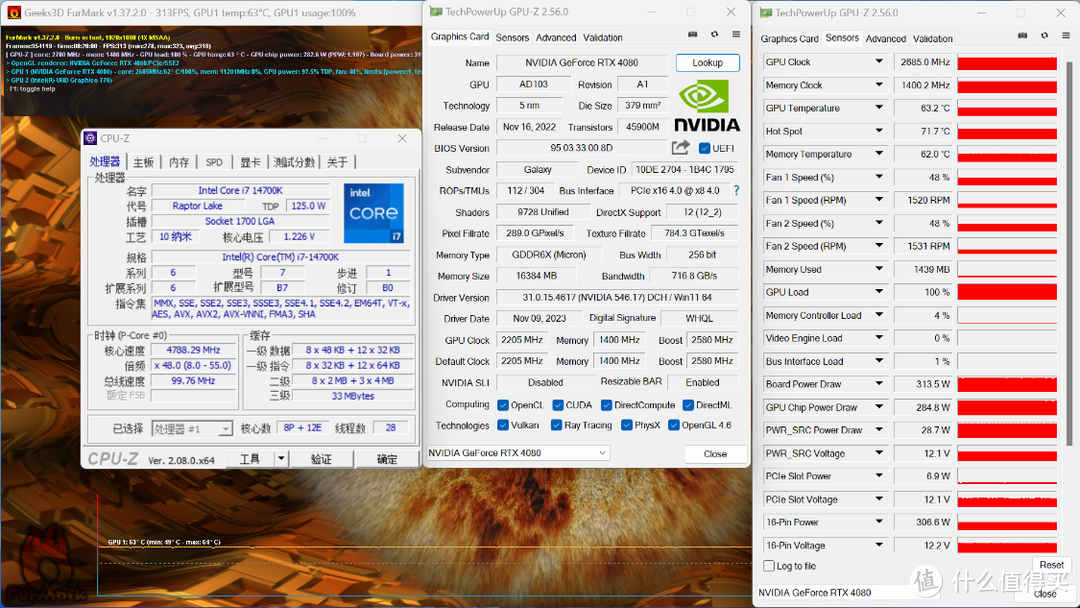 终于“低价”入手i7-14700K之后，避开海景房选择先马坦克5机箱+4080攒了台黑色硬核主机