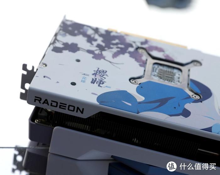 盈通 RX 7700XT 樱瞳花嫁显卡，2K分辨率+3A 游戏=完美体验