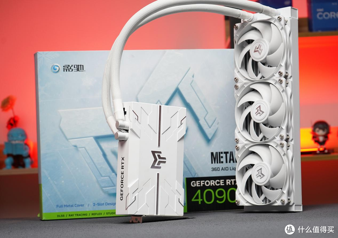 极致散热+极致性能：影驰RTX 4090 金属大师 AIO OC显卡评测