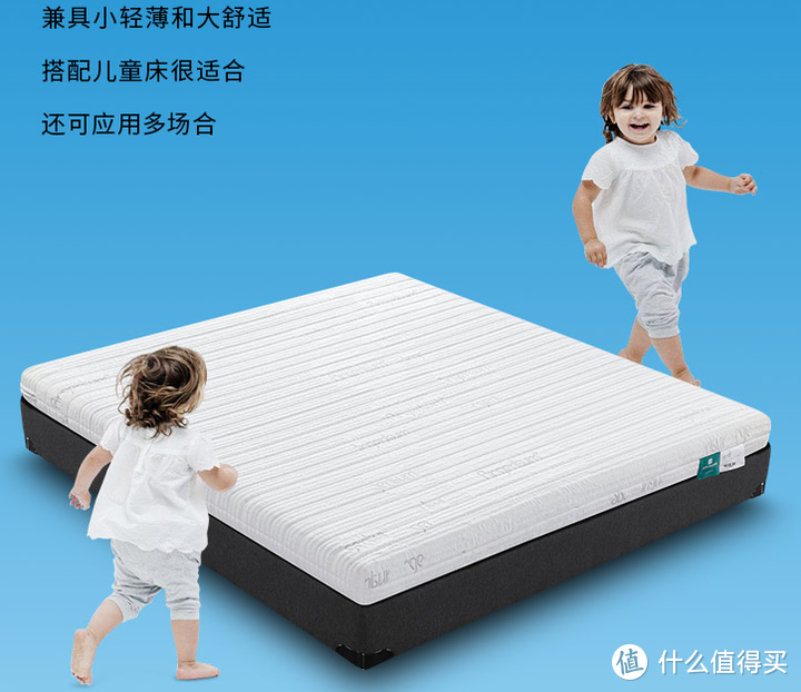 【8年内行人教你买床垫】选床垫不踩这“3大误区”。有哪些床垫品牌值得推荐？内含8大品牌深度分析