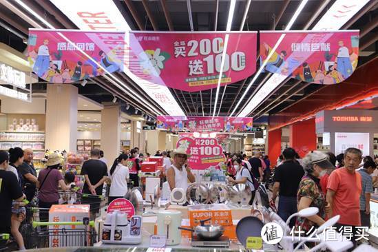 “爱在旺豪”三亚旺豪超市为期三天的万人狂欢购物节盛大开启！