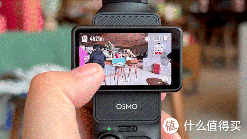 大疆 Osmo Pocket 3 测评：1 吋大底 2 吋小屏 3 轴云台，年度最佳单兵 Vlog 神器