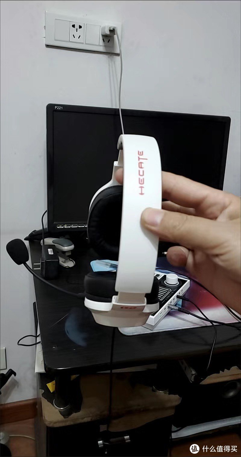 ￼￼漫步者（EDIFIER）HECATE G2专业版USB7.1声道游戏耳机电竞耳麦头戴式电脑网课办公麦克风吃鸡耳￼￼