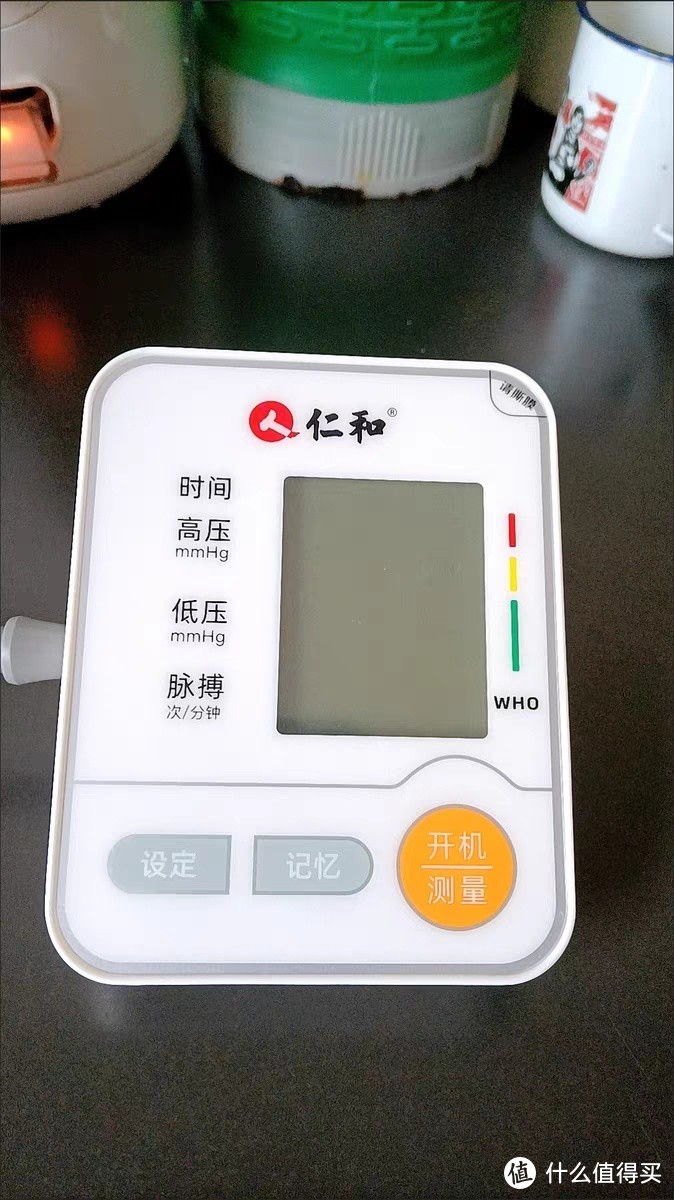 高精家用测量仪是一款非常实用的健康检测设备