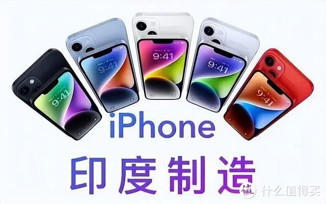 iPhone 16电池或在印度生产