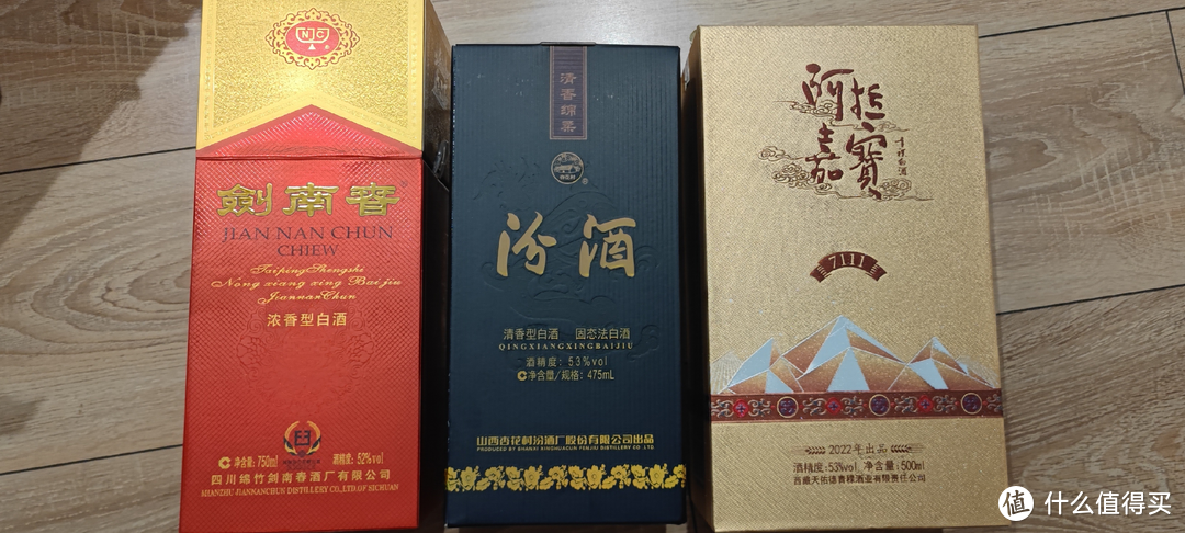 高性价比酒：如何在有限的预算内享受到高品质的饮酒体验