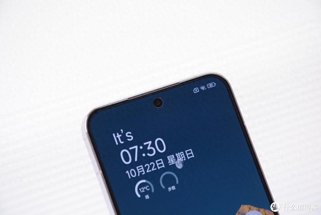 當前位置:>社區首頁>電腦數碼>手機通訊>手機>xiaomi/小米手機>文章