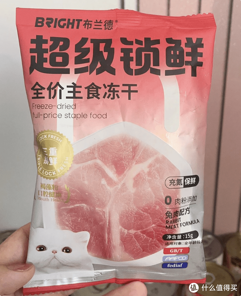 最好的猫粮品牌有哪些？十大最佳主食冻干猫粮品牌排名榜分享