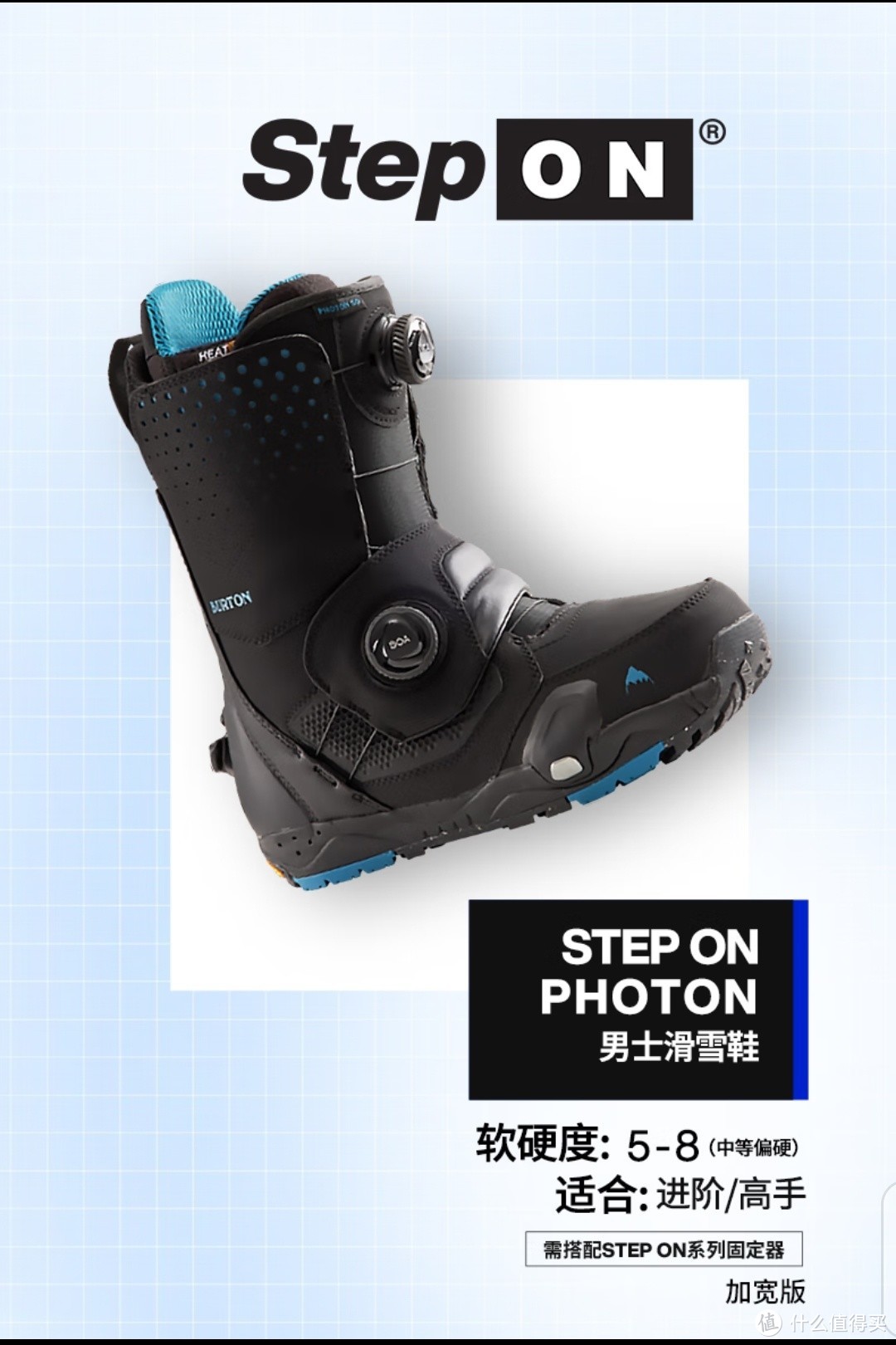 种草：BURTON品牌滑雪装备，让你在冬季尽情畅玩