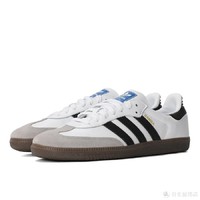 Adidas 阿迪达斯 三叶草 SAMBA OG 中性休闲鞋