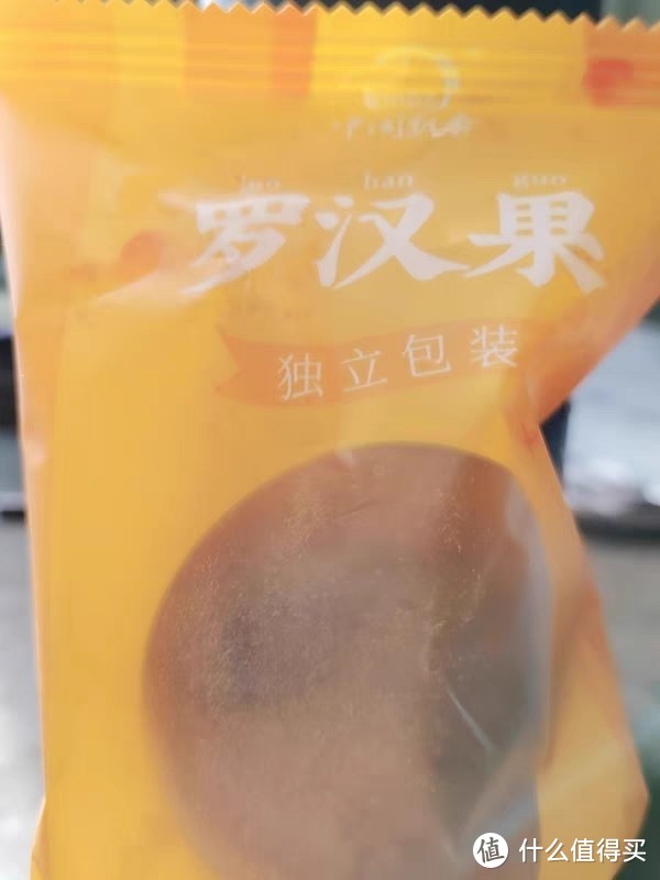 广西桂林特产——罗汉果干果大果，泡一杯健康的花茶