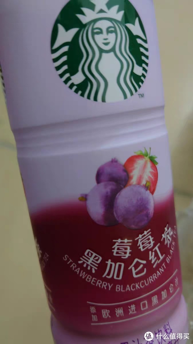 星巴克星茶饮莓莓黑加仑红茶果汁茶饮料，唤醒你的味蕾