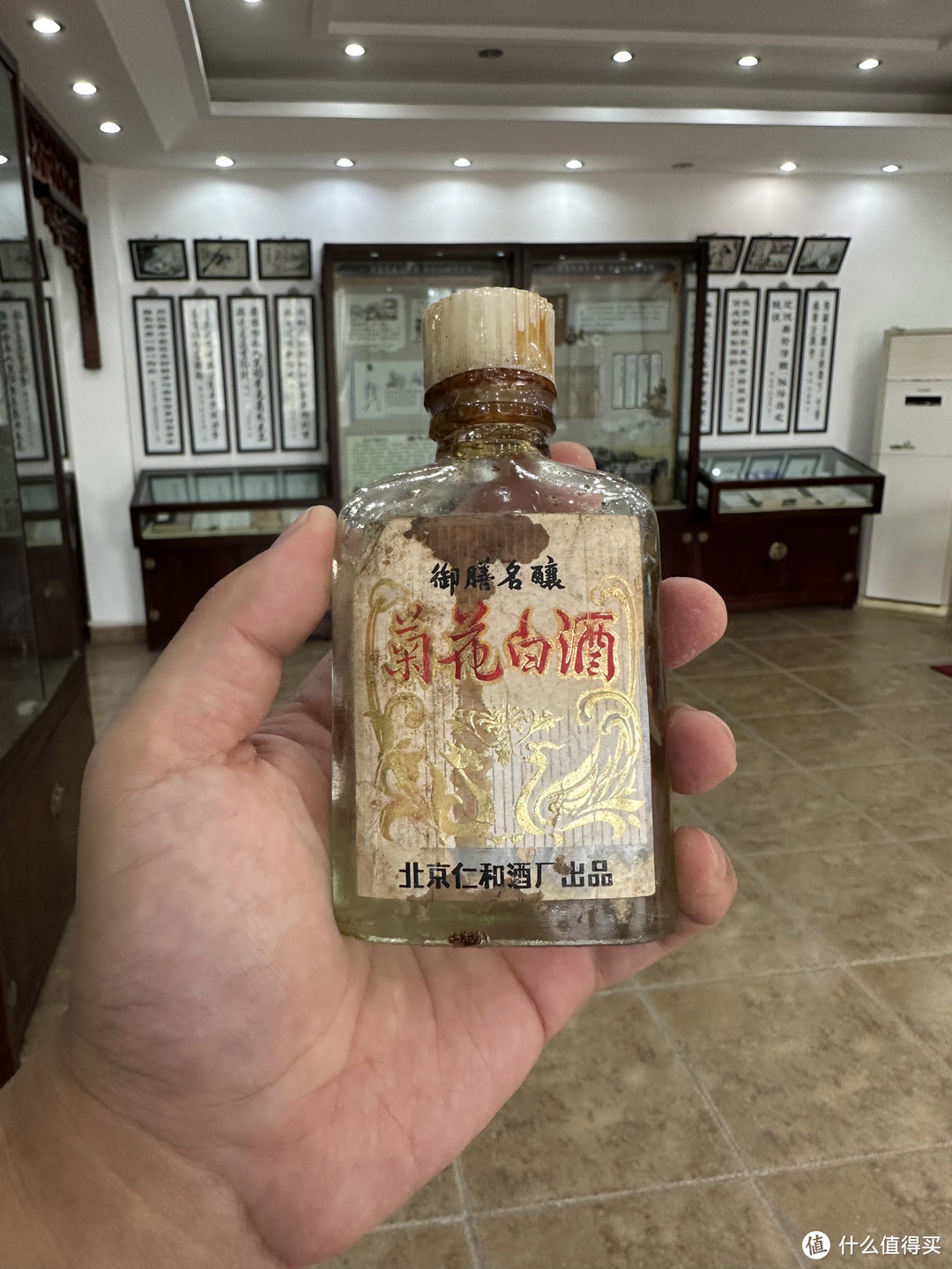 这酒流传了两千多年，文人墨客超爱，你尝过吗！