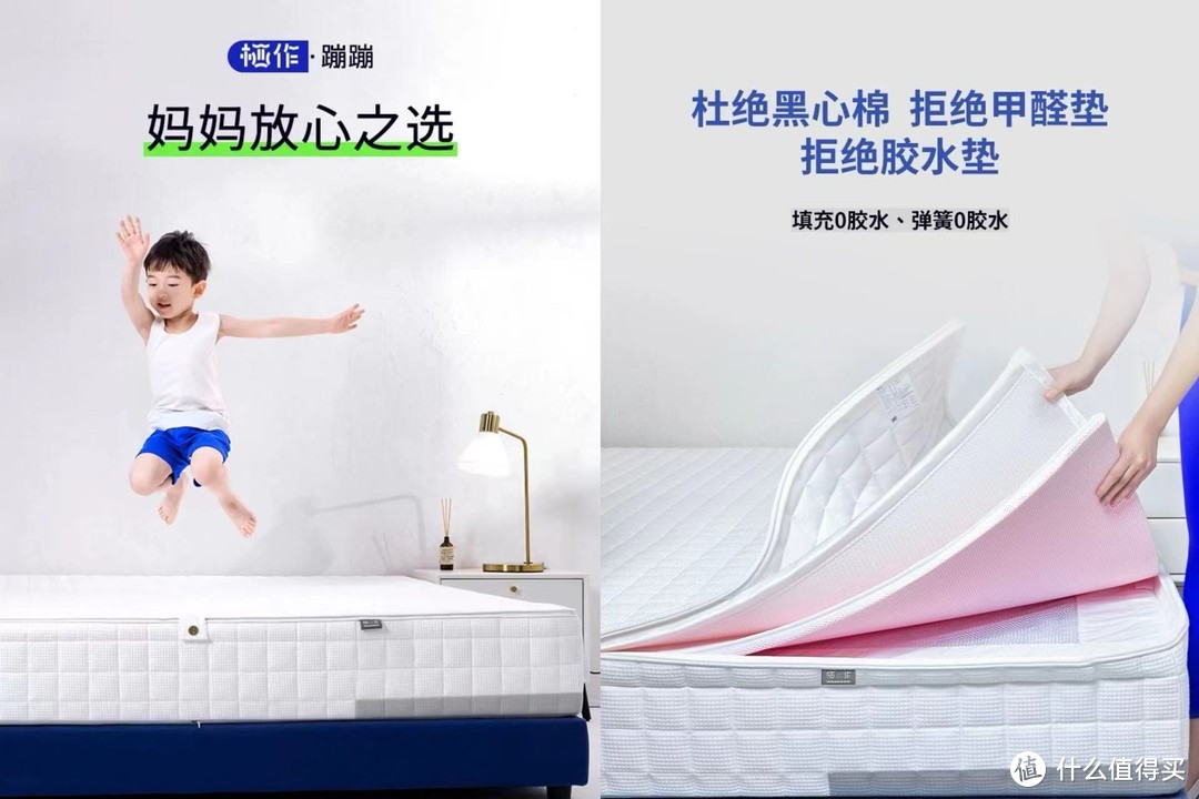 对比上千款床垫，一篇总结23年最值得买的儿童床垫，你家的小孩睡上了吗？！