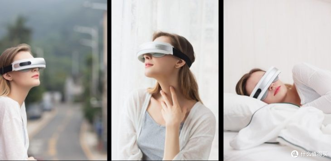 眼部按摩仪推荐：眼部按摩仪怎么选？眼部按摩仪什么品牌好？