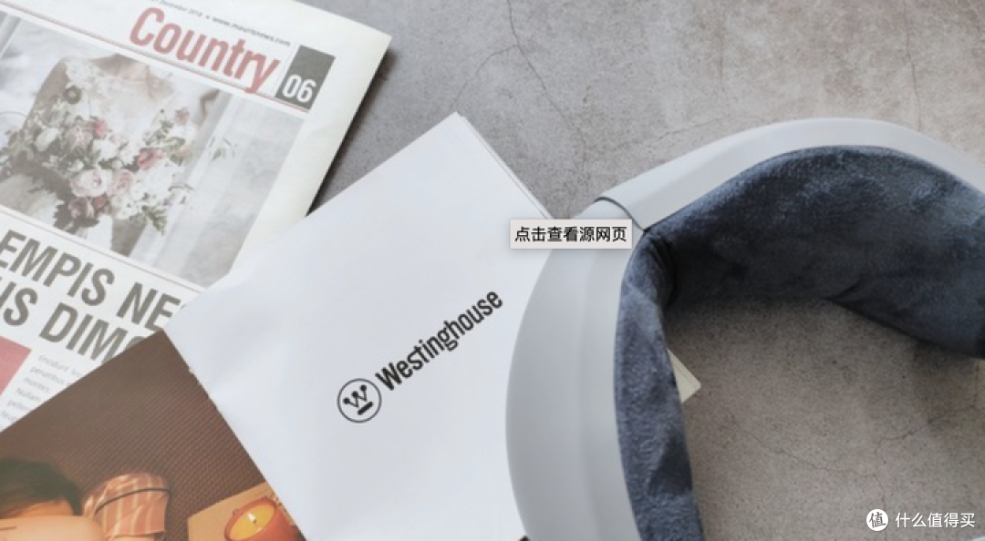 眼部按摩仪推荐：眼部按摩仪怎么选？眼部按摩仪什么品牌好？