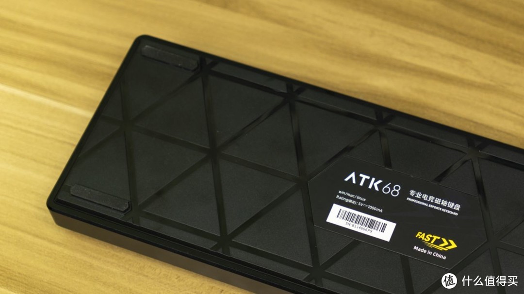 不完美，但值得买。可能是目前最均衡的磁轴键盘——ATK 68