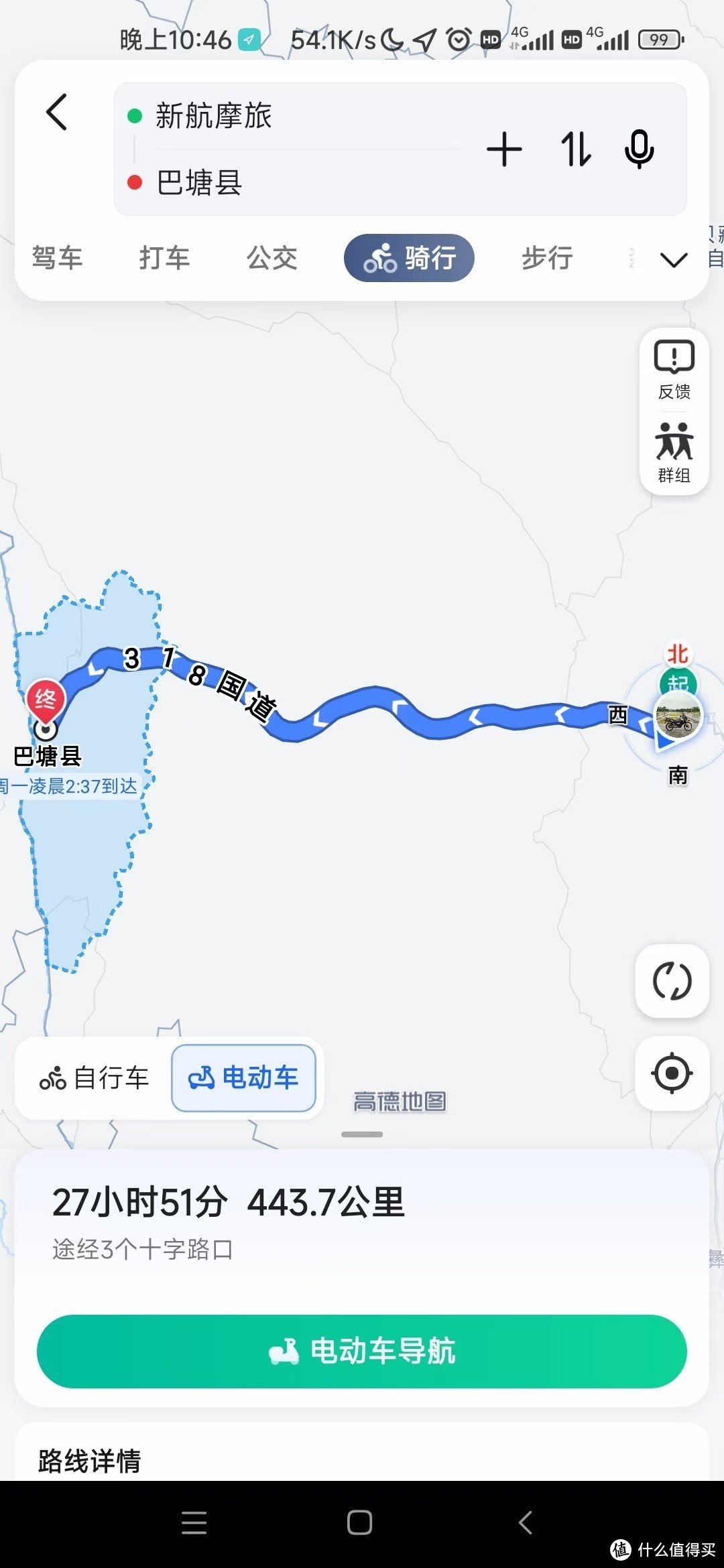 心心念的摩旅拉萨，居然在疫情期间达成了