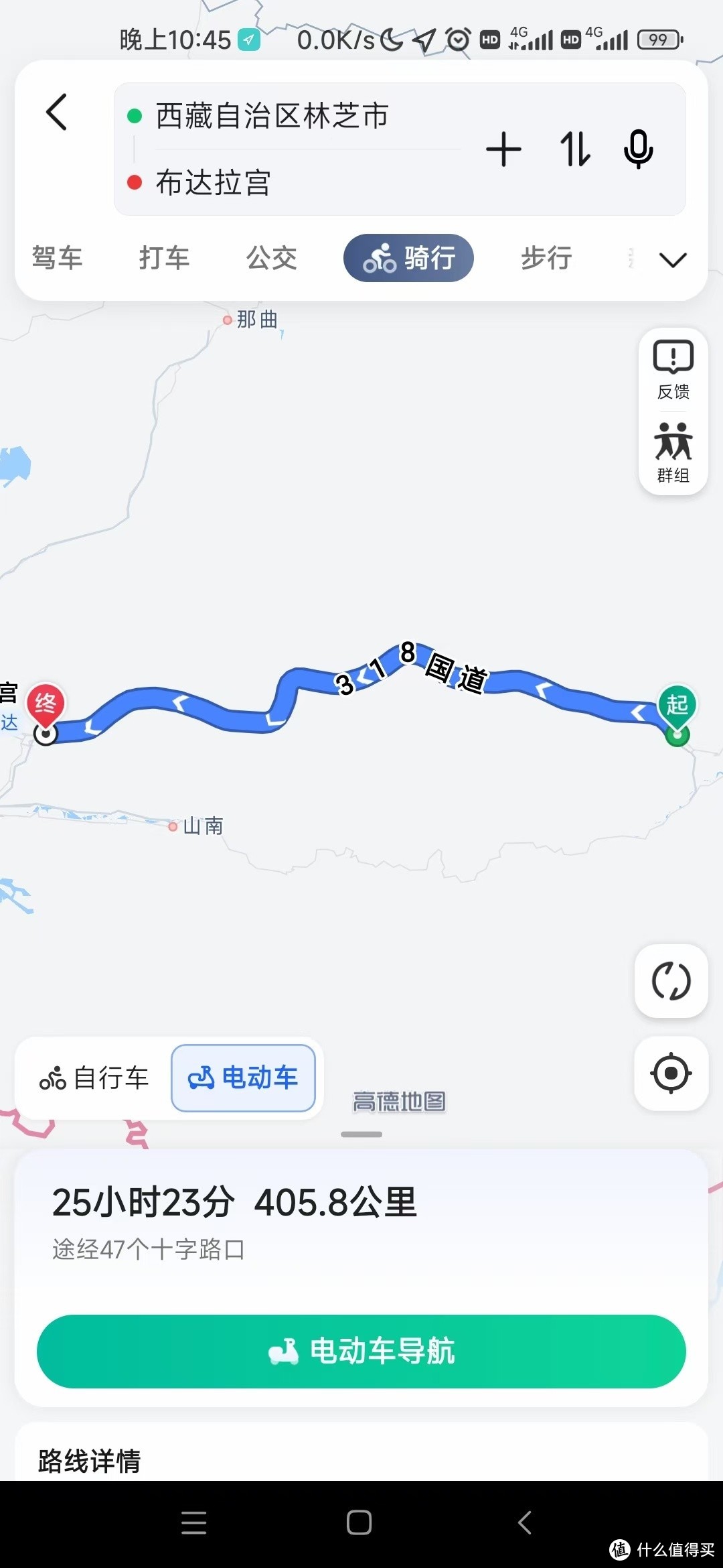 心心念的摩旅拉萨，居然在疫情期间达成了