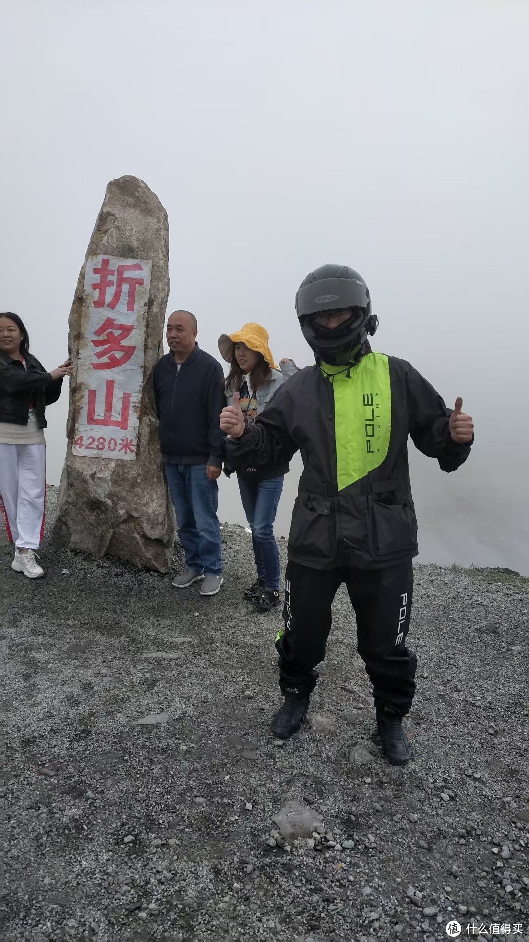 心心念的摩旅拉萨，居然在疫情期间达成了