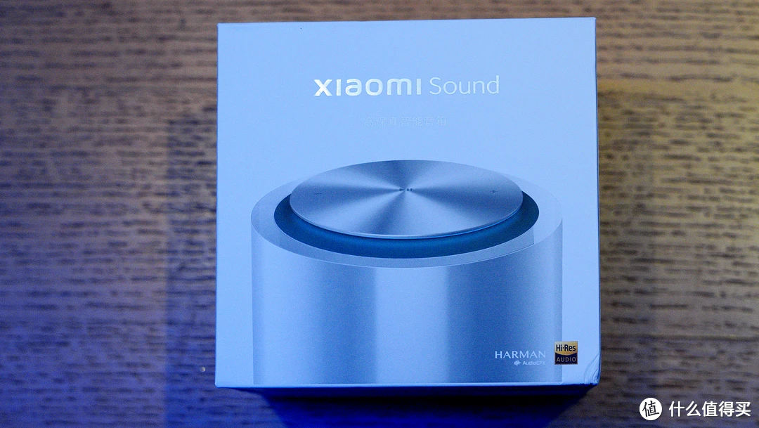 入了一台Xiaomi Sound，发现小爱同学唱歌变好听了