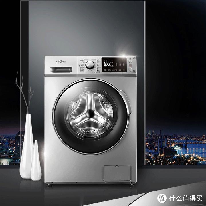 美的洗衣机哪款好？美的洗衣机怎么样？美的洗衣机推荐，内含美的洗衣机各型号对比