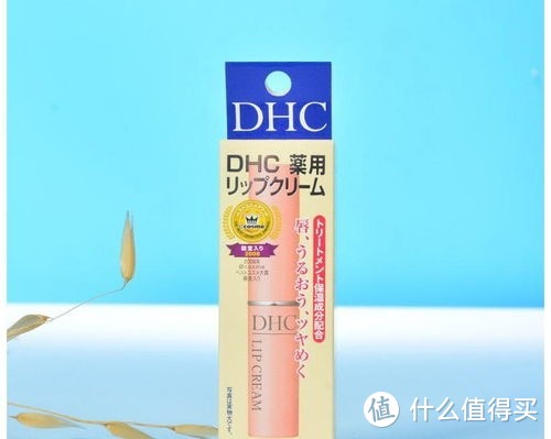 预防嘴唇干裂首选DHC蝶翠诗的橄榄保湿润唇膏呀