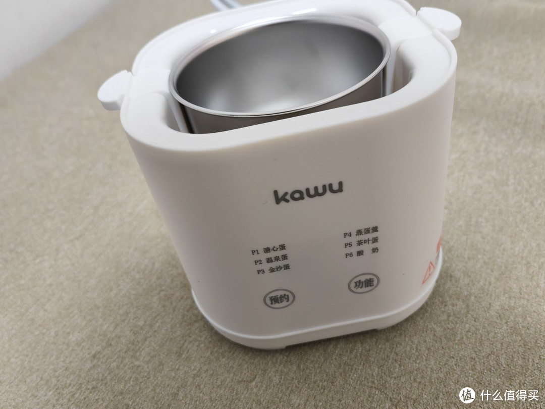 迷你款式的卡屋（kawu）煮蛋器蒸蛋器全自动，早餐神器太方便好用了。