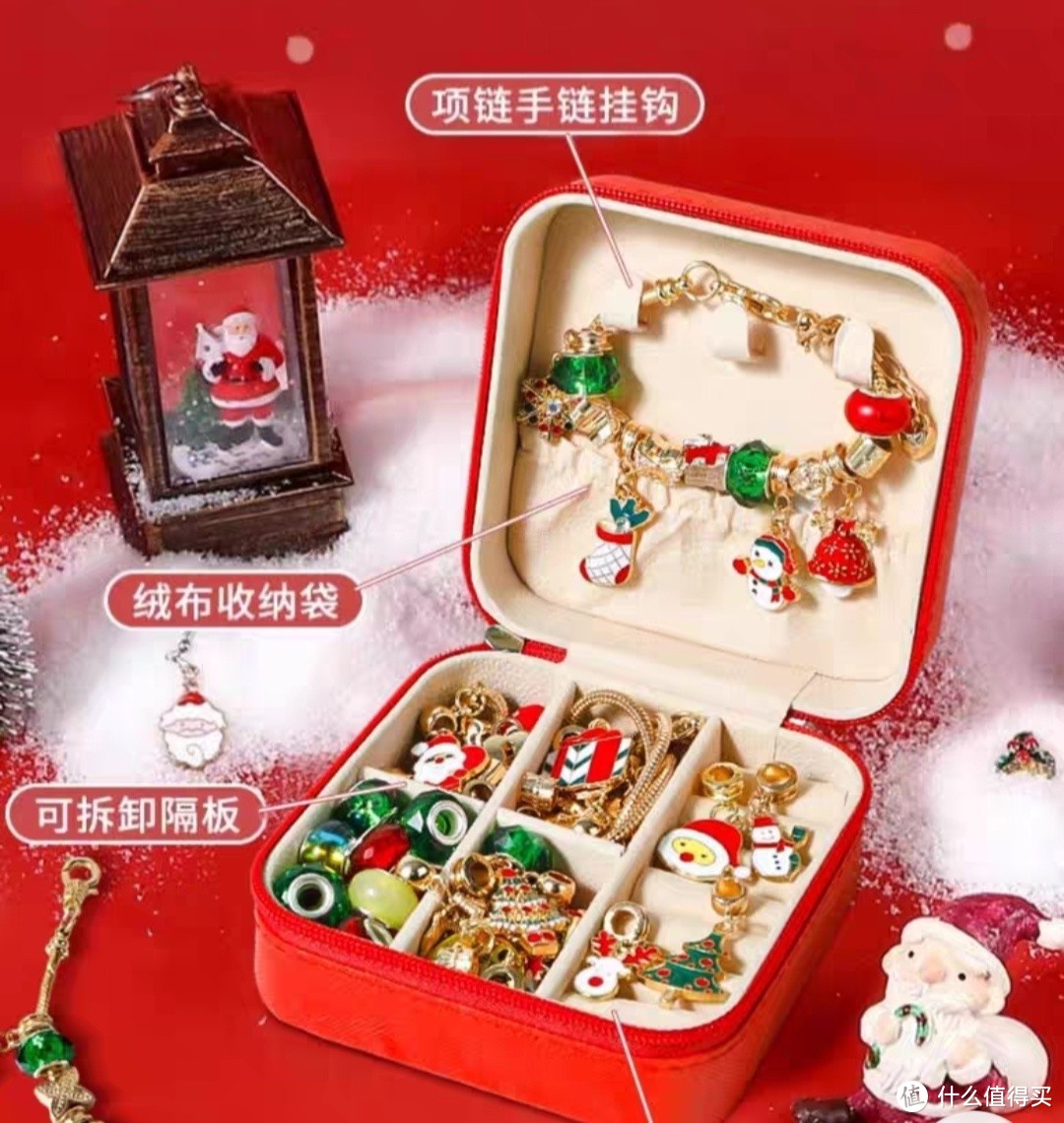 适合儿童的圣诞礼物拆盲盒。