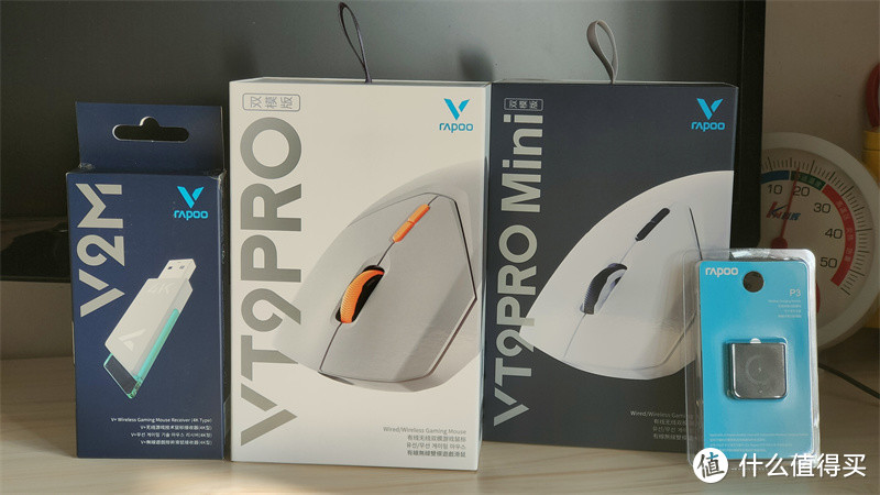 相同的配置，不同的大中小手体感，雷柏VT9PRO & VT9PRO Mini双模无线鼠标