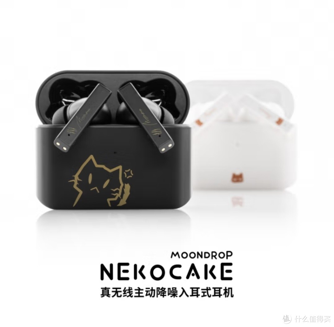 国产佳作——水月雨NEKOCAKE猫饼真无线蓝牙耳机主动降噪TWS游戏音乐耳麦体验评测